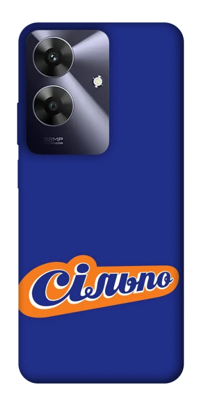 Чехол на Realme Note 60 Сильпо фото 1 из 1