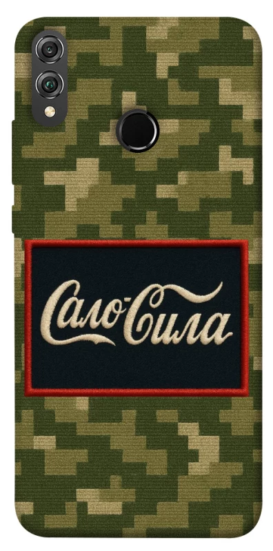 Чохол на Huawei Honor 8X Сало Сила фото 1 з 1