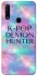 Чехол на Oppo A31 K-Pop Demon Hunters Logo фото 1 из 1