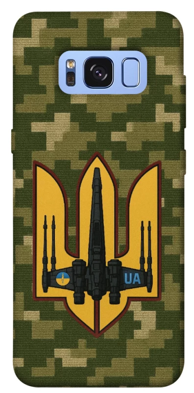 Чехол на Samsung G950 Galaxy S8 ВВС фото 1 из 1