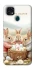 Чохол на ZTE Blade 20 Smart BunnyMood фото 1 з 1