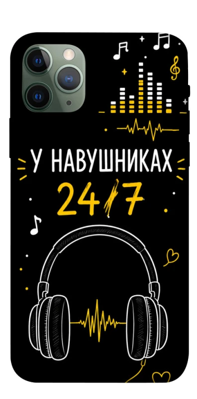 Чехол на Apple iPhone 11 Pro (5.8") 24/7 фото 1 из 1