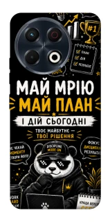 Чохол на TECNO Spark 30 Pro (KL7) Май План фото 1 з 1