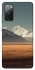 Чехол на Samsung Galaxy S20 FE Asian mountains фото 1 из 1