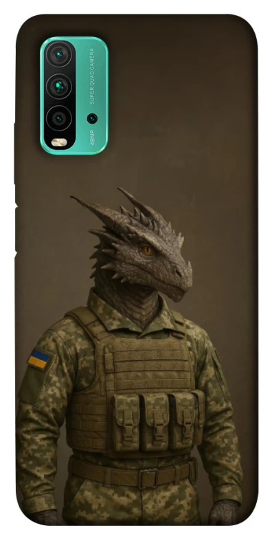 Чехол на Xiaomi Redmi Note 9 4G / Redmi 9 Power Дракон защитник фото 1 из 1