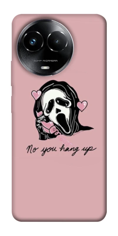 Чохол на Realme C67 4G You hang up фото 1 з 1