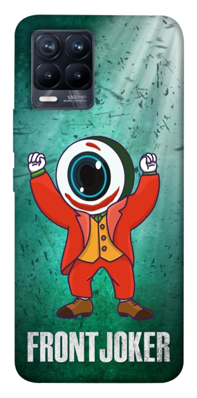 Чехол на Realme 8 FrontJoker фото 1 из 1