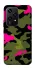 Чехол на Honor 200 Lite Camouflage v29 фото 1 из 1