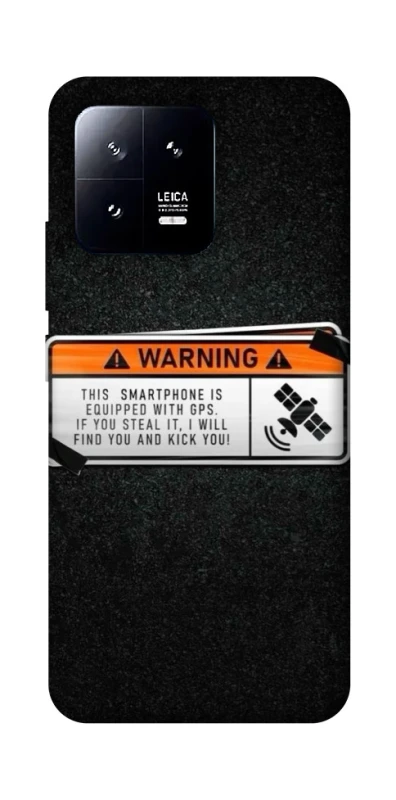 Чехол на Xiaomi 13 Warning фото 1 из 1