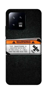 Чехол на Xiaomi 13 Warning фото 1 из 1