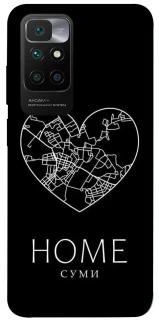 Чохол на Xiaomi Redmi 10 Суми Home фото 1 з 1