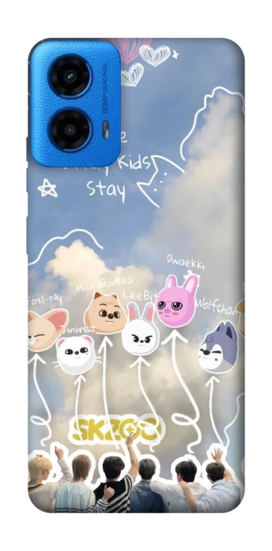 Чохол на Motorola Moto G45 Stray Kids Full Force фото 1 з 1