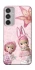 Чохол на Samsung Galaxy M35 Vintage Blossom Twins фото 1 з 1