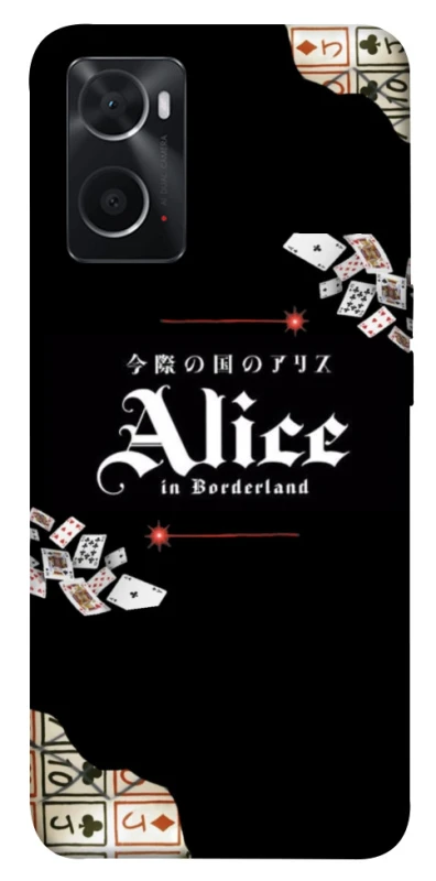 Чохол на Oppo A76 4G Alice in Borderland ver.8 фото 1 з 1