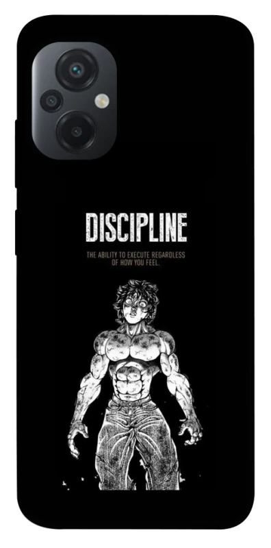 Чехол на Xiaomi Poco M5 Discipline фото 1 из 1