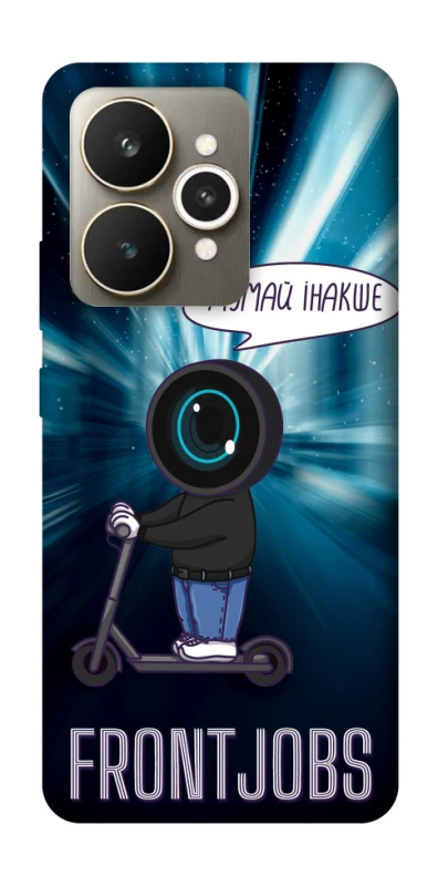 Чохол на Realme 15 Frontjobs фото 1 з 1