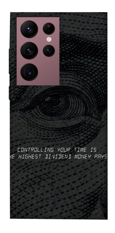 Чехол на Samsung Galaxy S22 Ultra Контроль фото 1 из 1