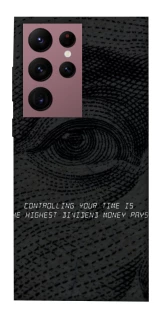 Чехол на Samsung Galaxy S22 Ultra Контроль фото 1 из 1