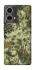 Чохол на Motorola Moto G85 Сamouflage v20 фото 1 з 1