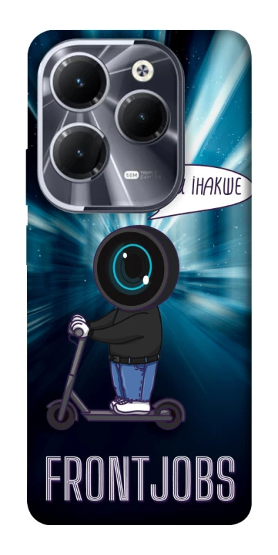 Чехол на Infinix Hot 40 Frontjobs фото 1 из 1
