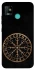 Чехол на TECNO POP 5 Рунический круг v2 фото 1 из 1
