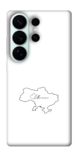 Чохол на Samsung Galaxy S26 Ultra Ukraine map фото 1 з 1