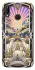Чохол на Huawei P20 Lite WOW Forever Stormwind фото 1 з 1
