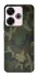 Чохол на Xiaomi Poco M6 4G camouflage v1 фото 1 з 1