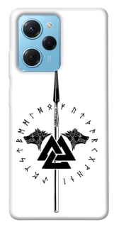 Чехол на Xiaomi Poco X5 Pro 5G Копье Всевластия фото 1 из 1