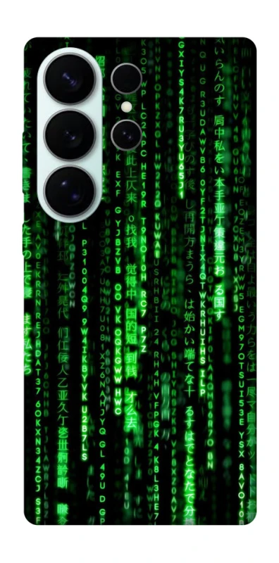 Чохол на Samsung Galaxy S26 Ultra Matrix Code фото 1 з 1