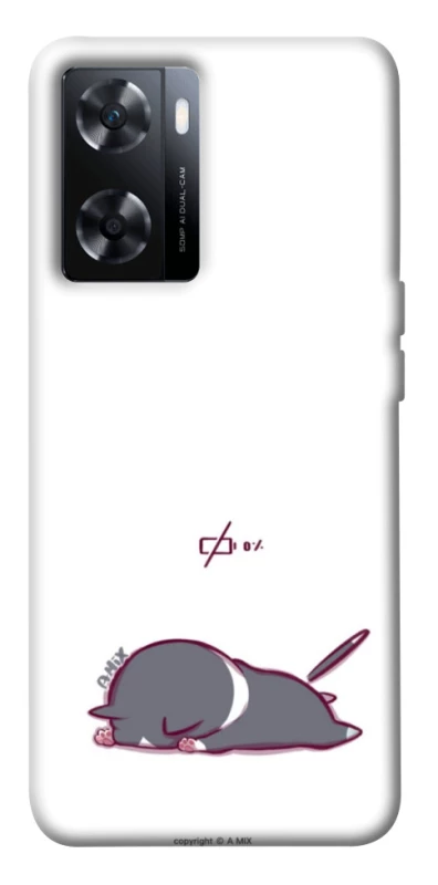 Чохол на OnePlus Nord N20 SE The battery is dead фото 1 з 1