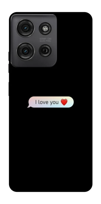 Чохол на Motorola Moto G75 Love aesthetic ver.10 фото 1 з 1