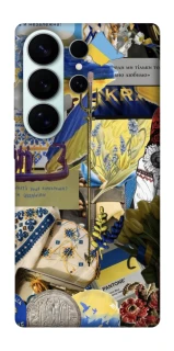 Чехол на Samsung Galaxy S26 Ultra Ukraine style ver.7 фото 1 из 1