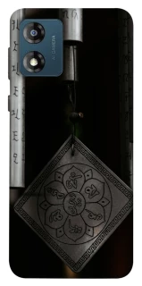 Чохол на Motorola Moto E13 Талісман удачі фото 1 з 1