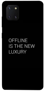 Чехол на Samsung Galaxy Note 10 Lite (A81) Offline фото 1 из 1