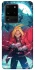 Чехол на Samsung Galaxy S20 Ultra Edward Elric фото 1 из 1