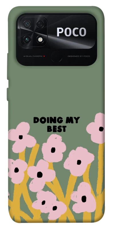 Чохол на Xiaomi Poco C40 Doing my best фото 1 з 1