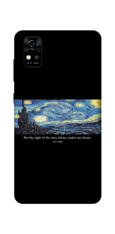 Чохол на ZTE Blade A31 Starry night Van Gogh фото 1 з 1
