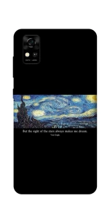 Чохол на ZTE Blade A31 Starry night Van Gogh фото 1 з 1