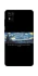 Чохол на ZTE Blade A31 Starry night Van Gogh фото 1 з 1