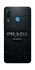 Чехол на Huawei P30 lite Prada фото 1 из 1