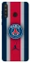 Чехол на Samsung Galaxy A21 FC PSG v3 фото 1 из 1