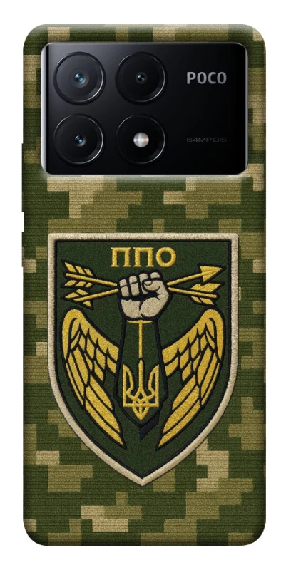 Чохол на Xiaomi Poco X6 ППО фото 1 з 1