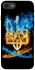 Чехол на Apple iPhone 7 / 8 (4.7") Герб v16 фото 1 из 1