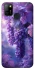 Чохол на Infinix Hot 10 Lite Bunch of grapes фото 1 з 1