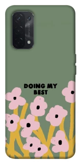 Чехол на Oppo A54 5G / A74 5G Doing my best фото 1 из 1