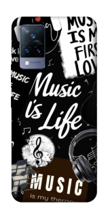 Чехол на Vivo V21 Music is Life фото 1 из 1