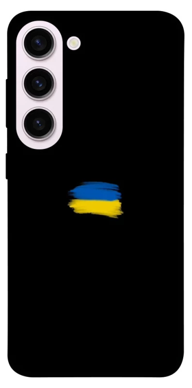 Чохол на Samsung Galaxy S23+ Прапор фарбами фото 1 з 1