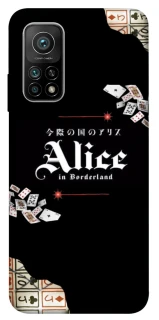 Чохол на Xiaomi Mi 10T Alice in Borderland ver.8 фото 1 з 1
