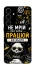 Чохол на Samsung Galaxy S25 FE Успіх фото 1 з 1